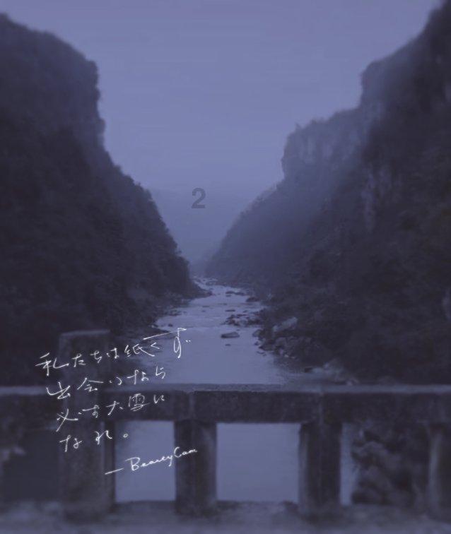幻想纹章3.4