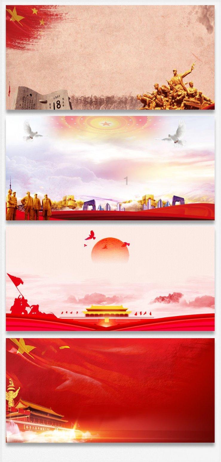落马副局长爱财如命，竟和组织谈条件想少交点钱！