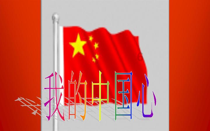 高铁规划，将给交通格局带来怎样的变化？