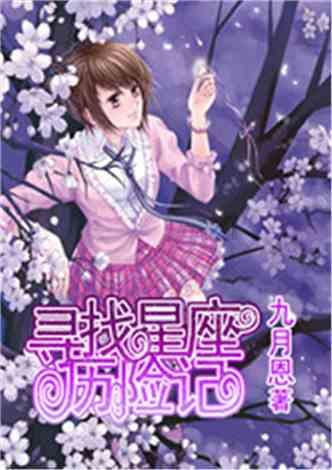 解答你对上海哪个火车站离上海瑞金医院北院近?疑问 - 上海哪个火车站离上海瑞金医院北院近?知识问答网页